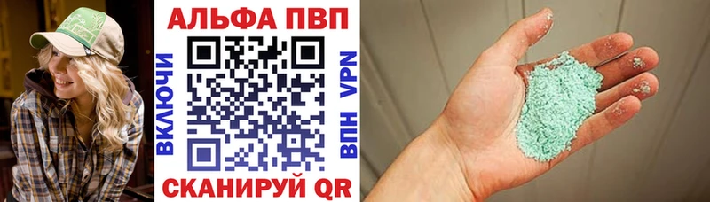 Купить закладку Гашиш  АМФ  КОКАИН  А ПВП  МЕФ  Канабис  Кстово