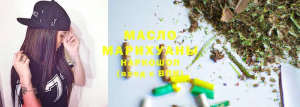 стафф Кукмор