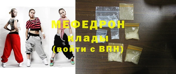 прущие грибы Кулебаки