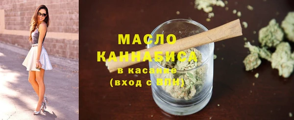 прущие грибы Кулебаки