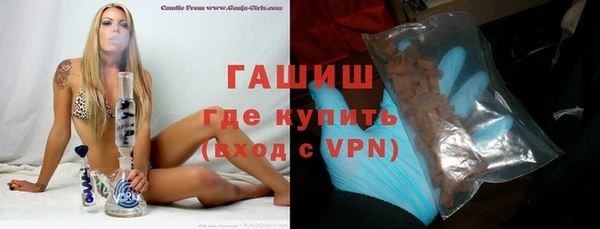 стафф Кукмор