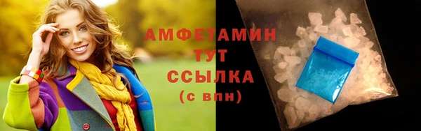 стафф Кукмор