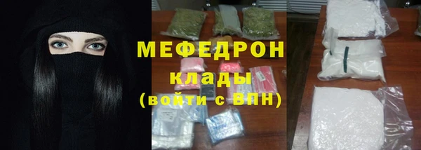 прущие грибы Кулебаки