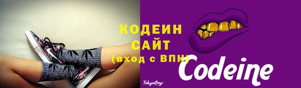 прущая мука Краснотурьинск