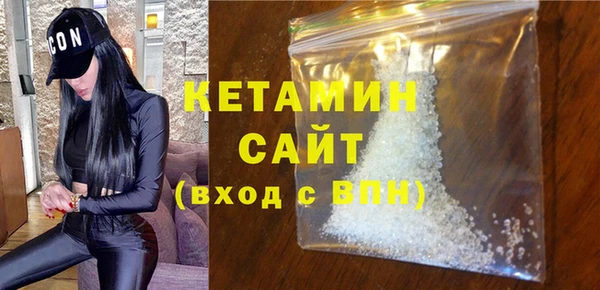 прущие грибы Кулебаки