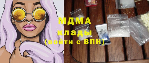 прущая мука Краснотурьинск