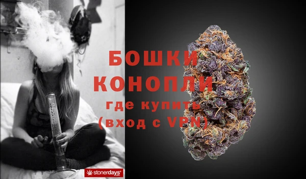 прущая мука Краснотурьинск