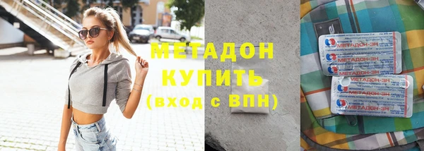 стафф Кукмор