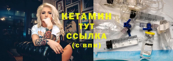 прущая мука Краснотурьинск